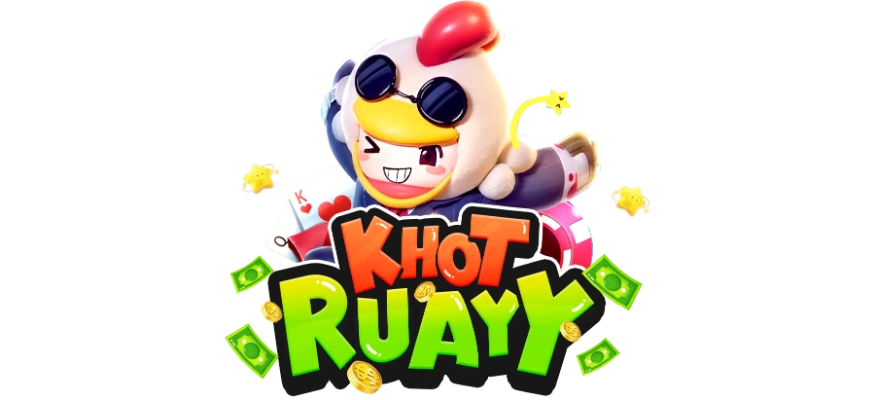 โครตรวย (KHOTRUAYY) ทางเข้าเว็บตรง สล็อต คาสิโน ฝากถอนออโต้